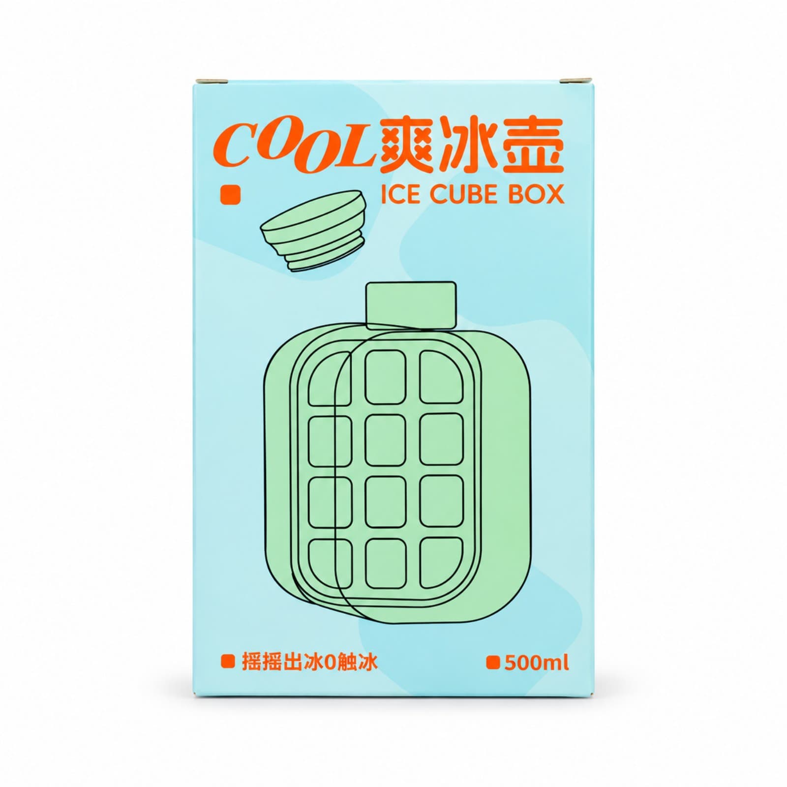 Botella cubetera Ice Cube Box de 500 ml en su caja (imagen ilustrativa) — miniatura 2