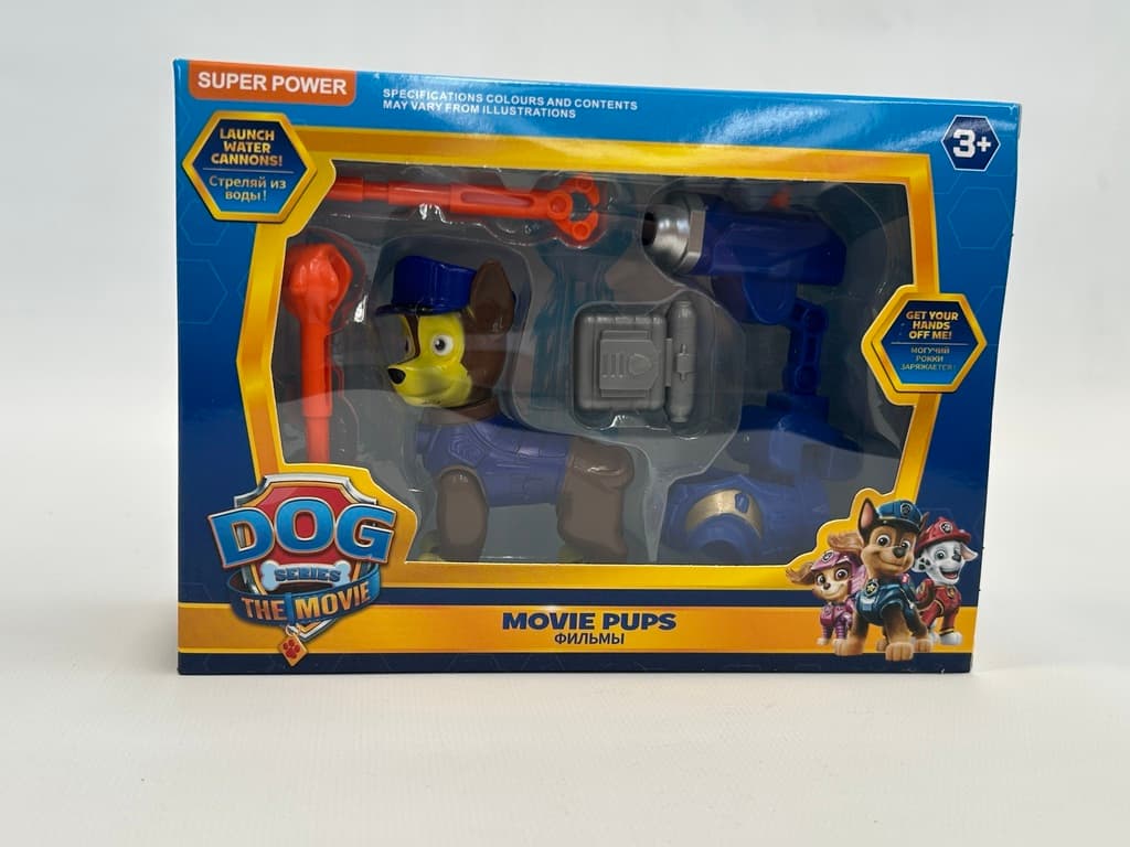 FIGURAS PAW PATROL CON ACCESORIOS